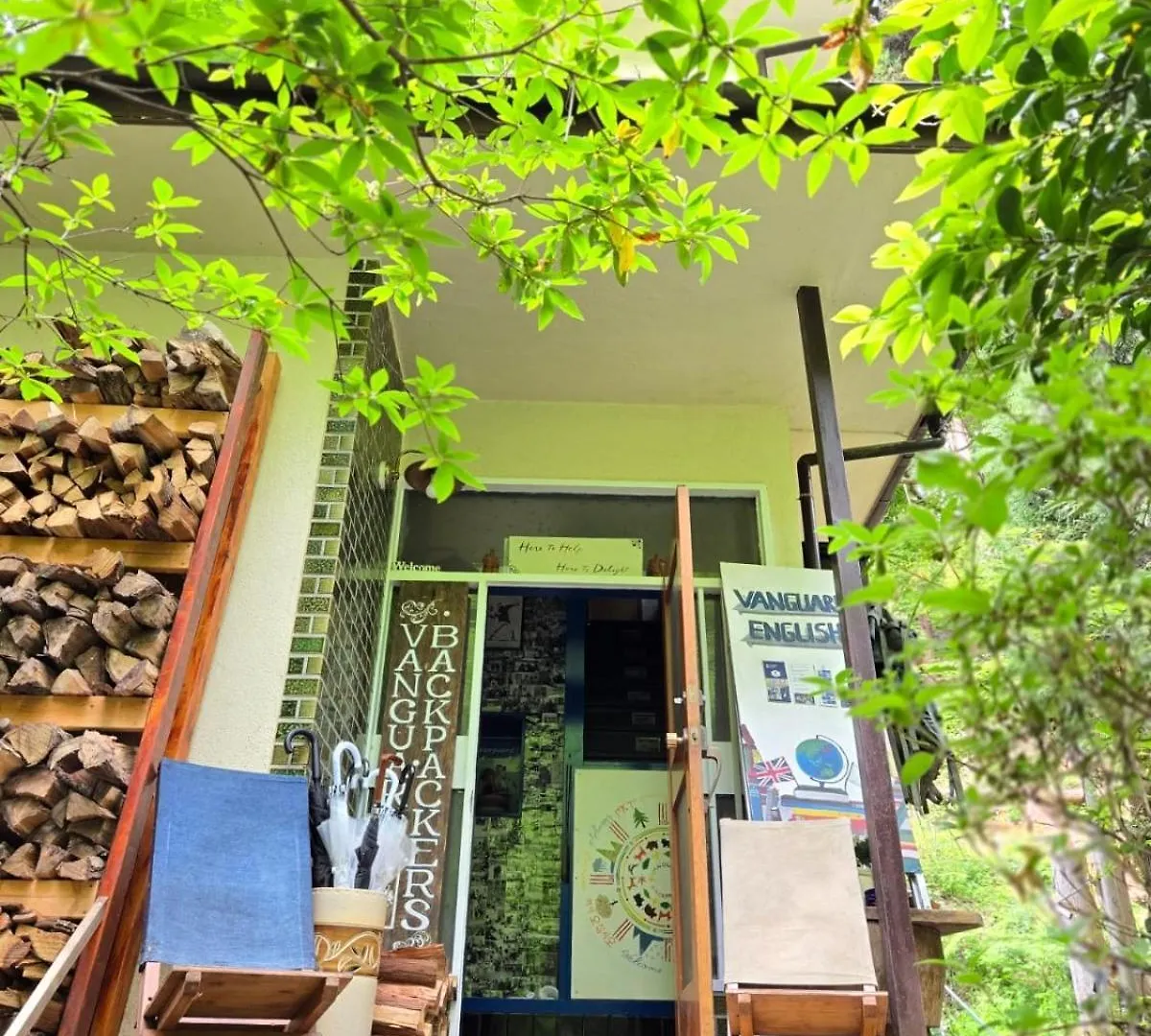 Privatunterkunft Vanguard Backpackers Sagamihara Japan